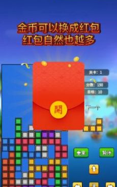 脑力闯关手游合集