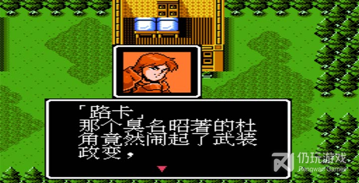 索菲亚的复苏手游合集