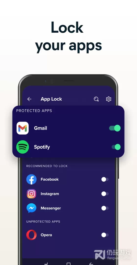 Avast Mobile Security