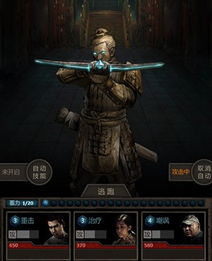 玩法和盗墓长生印一样的手游合集