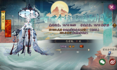 阴阳师寻香行召唤活动怎么玩