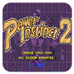 豪血寺一族2悟饭版