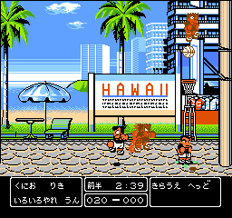 热血篮球fc经典版