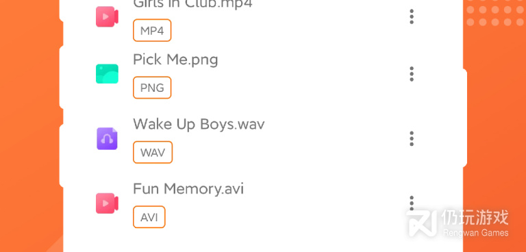 pdf转ppt手机软件合集