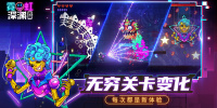 像霓虹深渊无限这样的手游合集