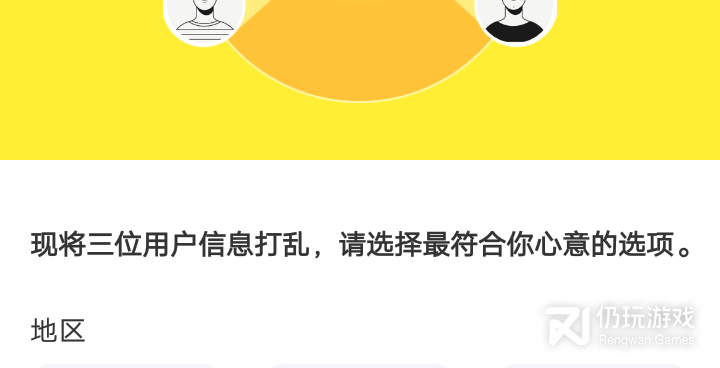与合欢短视频类似的手机软件合集