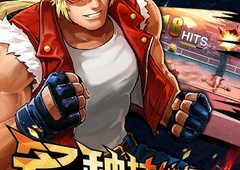 拳皇97OL老旧版本手游合集