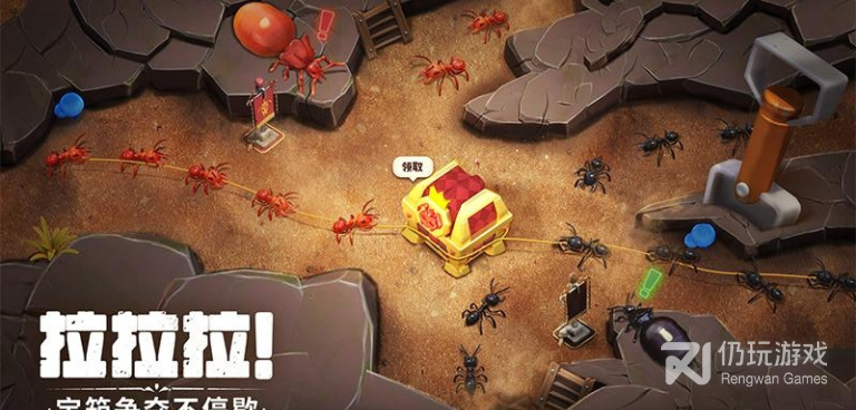 蚁族崛起超全版本手游合集
