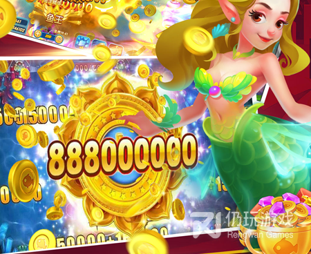 2024热门捕鱼手游合集