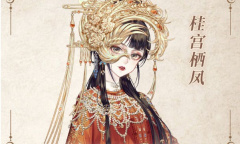 《螺旋圆舞曲》师遇中秋活动介绍