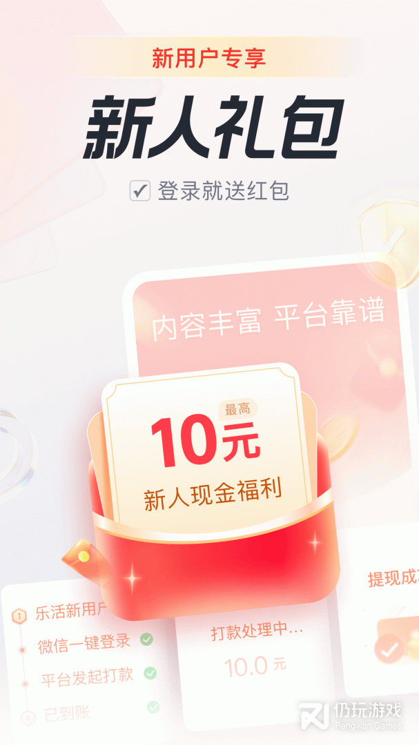 安卓最好的来电拦截手机软件合集