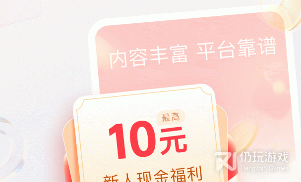 安卓最好的来电拦截手机软件合集