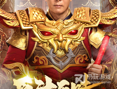 不氪金原始传奇1.76怀旧版手游合集