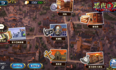 《梦幻模拟战》恶夜迷雾归来记活动