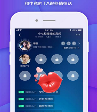 和海螺直播同款的手机软件合集