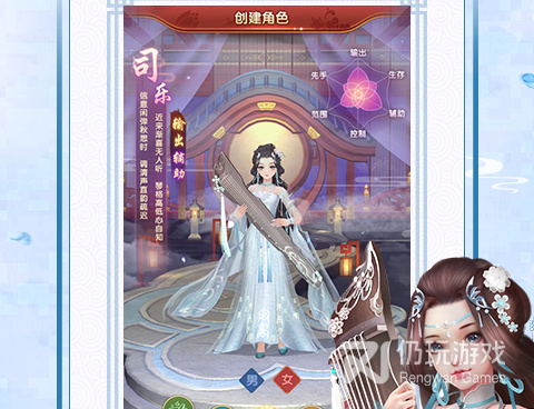 精品耐玩的无广告的手游合集