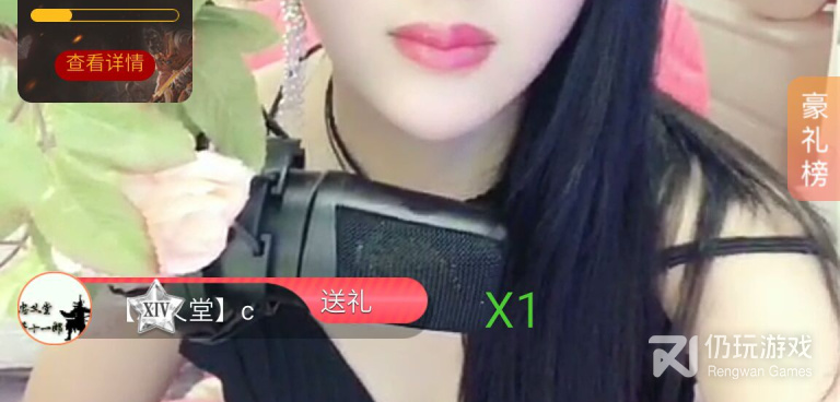 像星动交友的手机软件合集