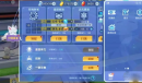 奥拉星手游兑换码分享2023年3月