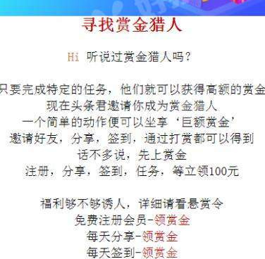 和每天看看同款的手机软件合集