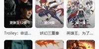 freeok版本大全手机软件合集