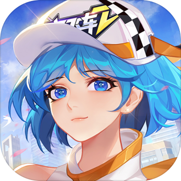 一起来飞车2vivo版