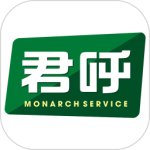 君呼最新版