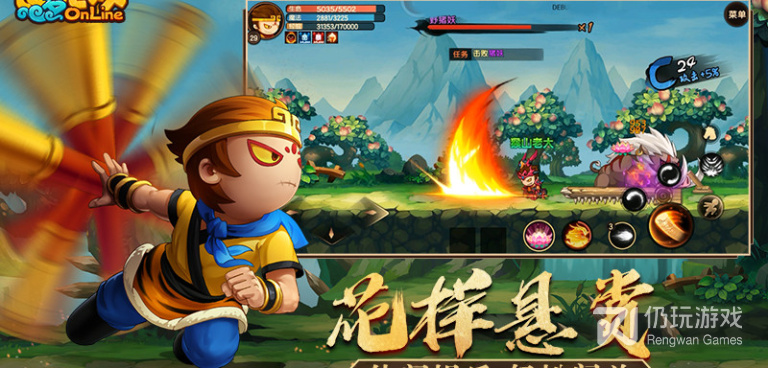 主宰无双超全版本手游合集