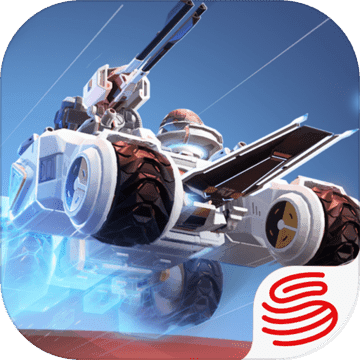 重装上阵体验服