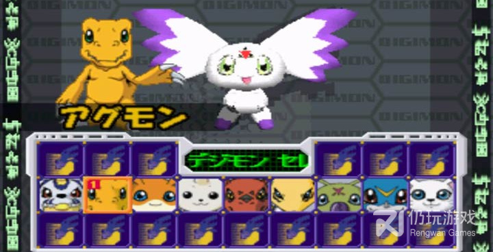 数码宝贝格斗进化超全版本手游合集