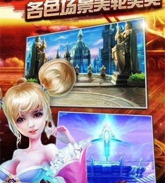 暗黑猎手超全版本手游合集