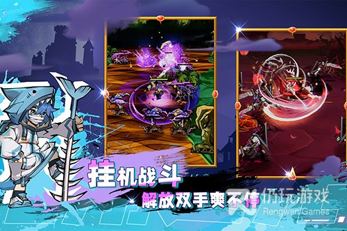 飞翔之光所有版本手游合集