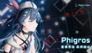 《phigros》美服无法更新怎么办