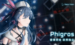 《phigros》美服无法更新怎么办