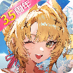 悠久之树网易版