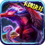 决斗之城小米版