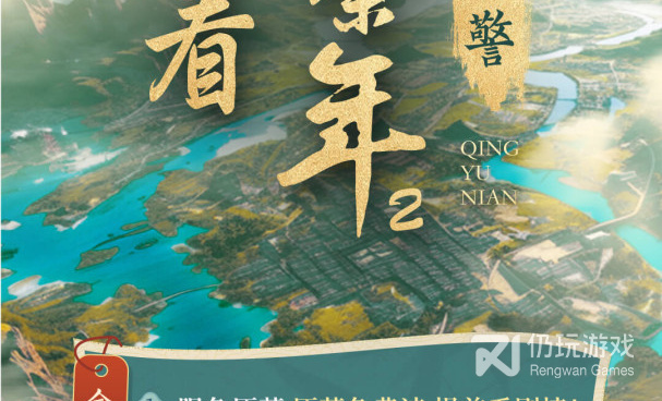 像起点读书这样的手机软件合集