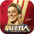 最佳11人快手版