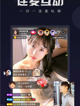 一天能看一次的传媒手机软件合集