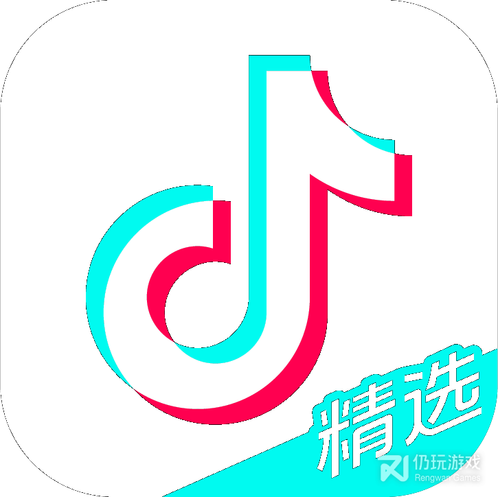 抖音精选(优质内容)