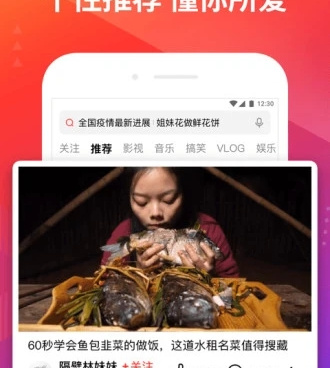 类似草木影视的手机软件合集