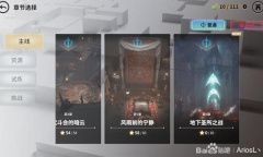 欲神幻想十连兑换码详情