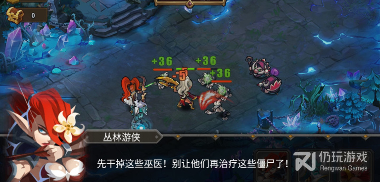 像塔塔英雄这样的手游合集