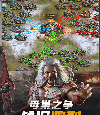 幸存者计划超全版本手游合集