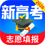高考志愿填报专家