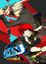 女神异闻录4无敌究极后桥背摔