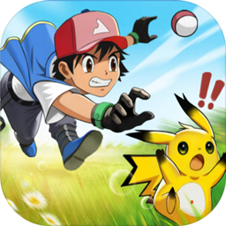 口袋重制九游版