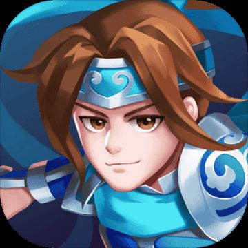 建安十二年修改版