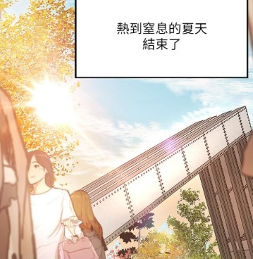 可以免费看御姐的实战教学韩漫漫画的手机软件合集