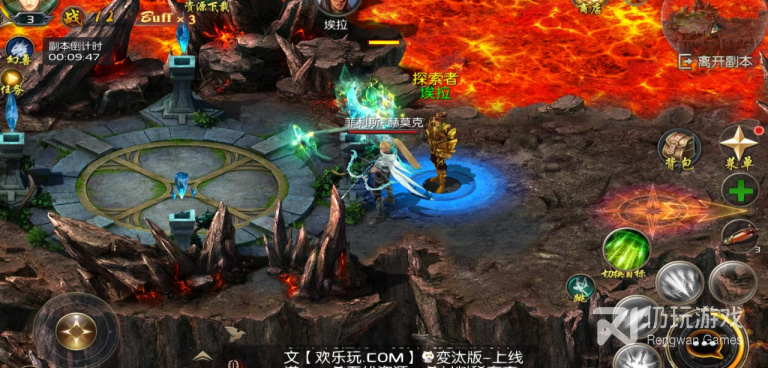 魔域手游所有版本手游合集