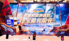 “海王鉴定机”爆梗出圈《大航海时代：海上霸主》全平台预约启航